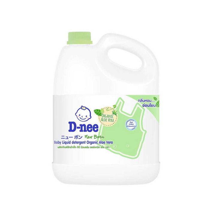 ยกลัง-4-แกนลอน-d-nee-น้ำยาซักผ้าเด็กนิวบอร์น-organic-aloe-vera-3000-มล