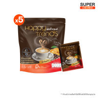 (พร้อมส่ง) Happy Trends Coffee กาแฟแฮปปี้ เทรนด์ คอฟฟี่ 5 แพค