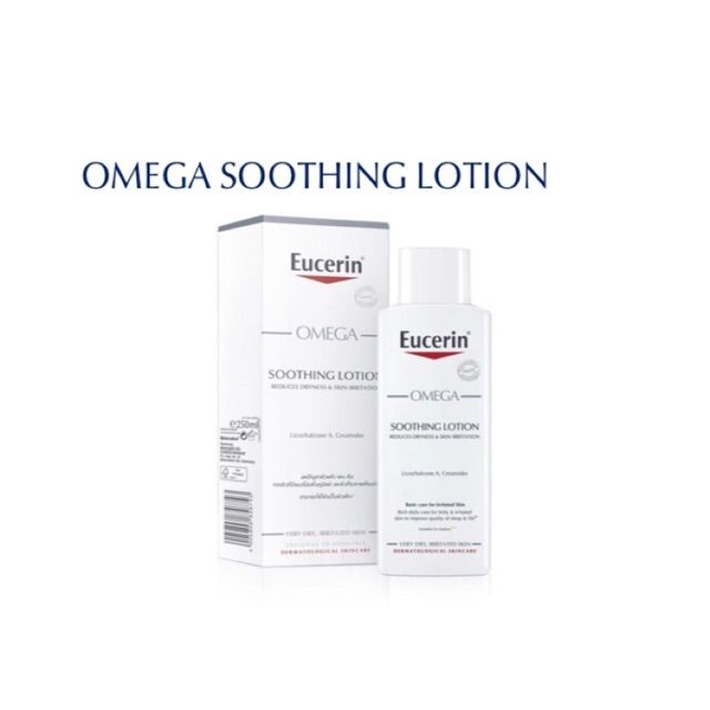 eucerin-omega-soothing-lotion-250ml-ยูเซอริน-โอเมก้า-ซูทติ้ง-โลชั่น-250ml-แพคเกจใหม่-ฉลากไทย