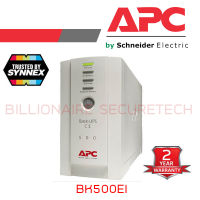 APC BK500EI Back-UPS, 500VA/300W, Tower, 230V, 4x IEC C13 Outlets BY BILLIONAIRE