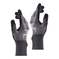 1-Pair Nitrile Impregnated Work Gloves Safety Gloves for Gardening Maintenance Warehouse for Men and Women (Black Gray XL)