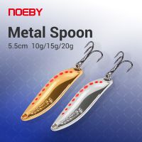 Noeby Metal Spinner Spoon Fishing Bait 10g 15g 20g Sliver Gold Casting Jig Lure Feather Treble Hook Trout Fishing LureLures Baits