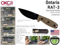 Ontario RAT-3 Survival Knife Micarta Handles{08665}#มีดใบตายยาวใบมีด 3.75 นิ้ว