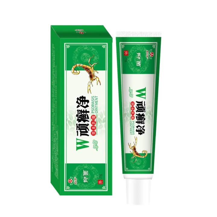 Psoriasis Cream Eczema Antibacterial Itchy Skin Remove Erythema Peeling Hands And Feet Shiduqing