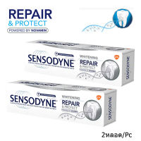 ยาสีฟันเซนโซดาย สูตรไวท์เทนนิ่ง รีแพร์แอนด์โปรเทค 100กรัม (2 หลอด) Sensodyne Whitening Repair &amp; Protect 100g (x2)