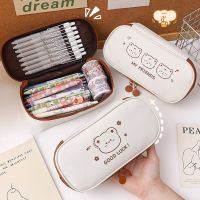 HOT14★Student Oxford Cloth Pencil Case Girls Stationery Box Primary School Students Simple High-value Watercolor Mark Pen Bag