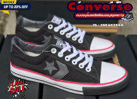 ส่งฟรี?รองเท้าผ้าใบConverse⭐สีดำ รองเท้าคอนเวิร์ส รองเท้าผ้าใบชายและหญิง รุ่นยอดฮิตติดเทรน สวยแท้?มีCOD