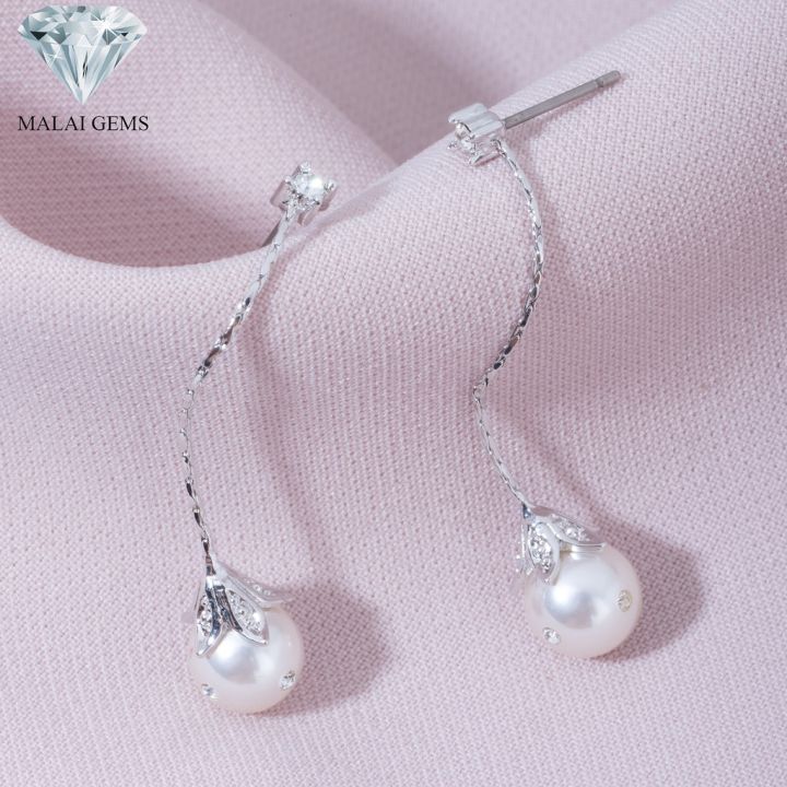 malai-gems-ต่างหูมุก-เงินแท้-silver-925-เพชรสวิส-cz-เคลือบทองคำขาว-รุ่น31000524-แถมกล่อง-ต่างหูเพชร-ต่างหูเงินแท้