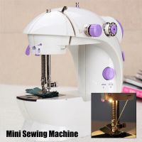 ( Pro+++ )++ เครื่องจักรเย็บผ้าขนาดเล็ก พกพาสะดวก รุ่น Mini Sewing hine (สีม่วง)- คุ้มค่า จักร เย็บ ผ้า จักร เย็บ ผ้า ไฟฟ้า จักร เย็บ ผ้า ขนาด เล็ก เครื่อง เย็บ ผ้า