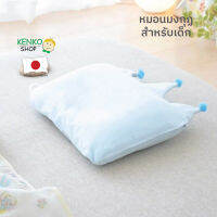 หมอนสุขภาพสำหรับเด็กทารก King Baby Pillow สามารถปรับระดับความสูงได้