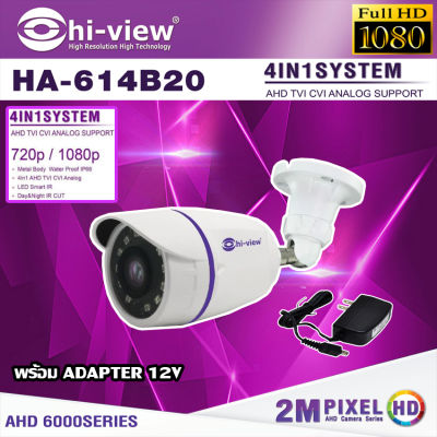 Hi-view กล้องวงจรปิด รุ่น HA-614B20 พร้อม ADAPTER 12V