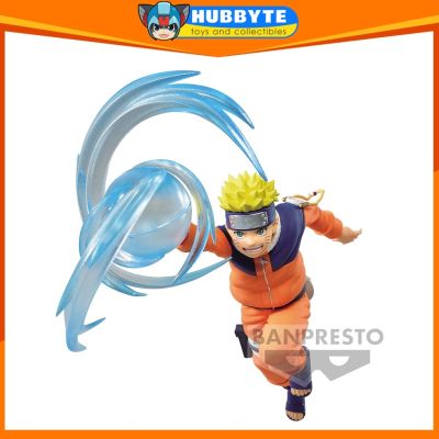 Banpresto - Naruto Effectreme - Naruto Uzumaki
