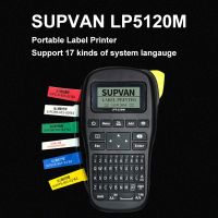 Supvan สายเคเบิลแบบพกพา LP5120M 2.5A DC9V เครื่องพิมพ์ฉลากแบบมือถือเครื่องพิมพ์ฉลากไร้สายสายอุตสาหกรรมเครื่องพิมพ์ฉลากและเทปฉลาก