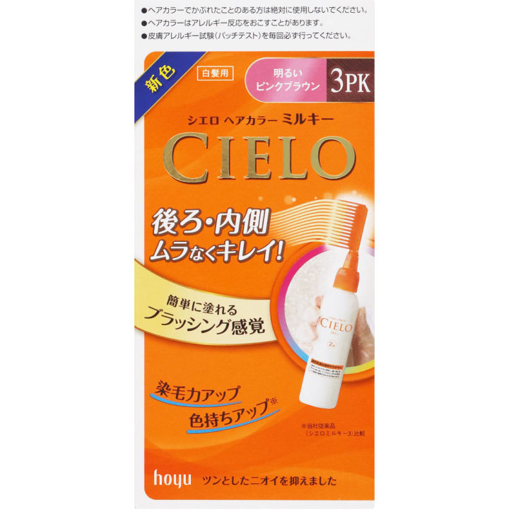 Hoyu Cielo Hair Color EX Milky PK Pink Brown G Ml Quasi Drug Liquid For Graying Hair