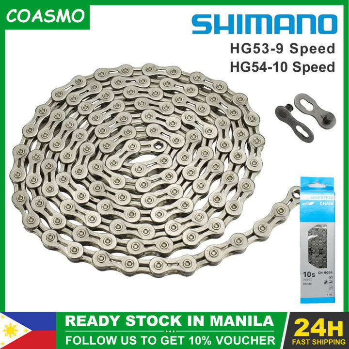 shimano bike chain tool