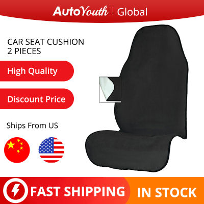 2pcs Sports Towel Seat Cushion Beach Mat Universal Fit All Car SUV Truck Seat Protector Mat Dog Seat Cover