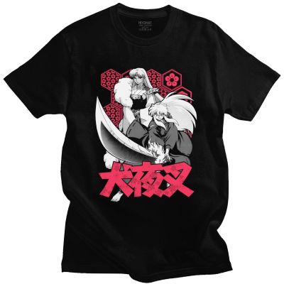 Inuyasha Mens Short Sleeve T-shirt Soft Cotton Anime T-shirt Sesshoumaru Higurashi T-shirt 100% Cotton Gildan