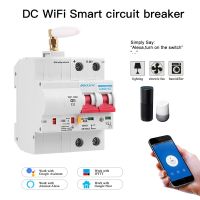 【YF】 WiFi DC Smart Circuit Breaker overload short circuit protection with Alexa google home for Home