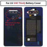 【❖New Hot❖】 jiejiu65879742 ตัวเรือนกระจกสำหรับ Lg V40 Thinq เคสประตูหลังฝาหลัง V405ua0 V405ua V405tab V405qa7พร้อมกล้องสแกนลายนิ้วมือ