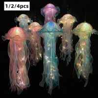 【CC】 New Jellyfish Lantern Room Atmosphere Bedroom Night Decoration