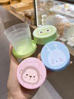 ☾ Outdoor retractable drinking cute children travel student with lid folding portable mouthwash