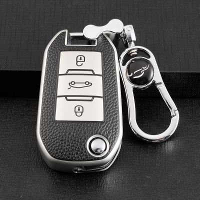 ▪ Car Key Case Cover for Citroen C4L CACTUS C5 C3 C6 C8 Picasso Xsara for Peugeot 3008 308 RCZ 508 408 2008 Protector Accessories