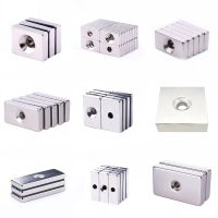 20x10x3mm 50x30x10mm Square/Rectangle Powerful Magnets With Single Hole Neodymium Magnet Rare Earth Permanent Magnet