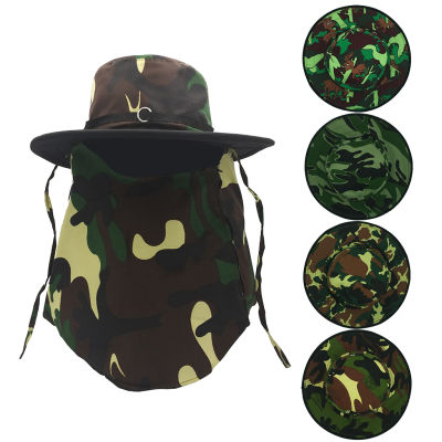 (คละลาย) หมวกคลุมหน้า ลายทหาร อย่างดี แบบซิป หมวกคุมหน้า หมวกตกปลา หมวกทำไร่ หมวกทำนา หมวกกันแดด หมวกทำสวน หมวกคนงาน