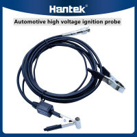 ยานยนต์ Oscilloscope Hantek HT25แรงดันสูง Inductive Ignition Probe เครื่องมือวินิจฉัยอุปกรณ์เสริมการลดทอนสูงสุด10000:1