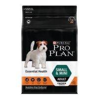 โปรแพลน Proplan Adult Small&amp;Mini สูตรสุนัขโตพันธุ์เล็ก ชนิดเม็ด รสไก่ พร้อมส่ง ?