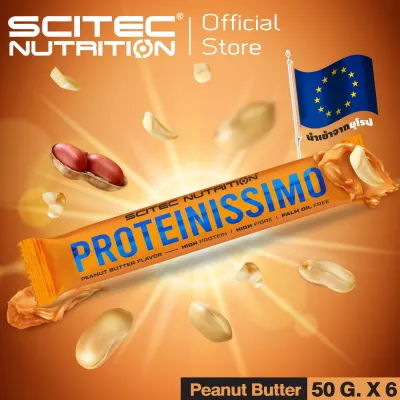 SCITEC NUTRITION Proteinnissimo Protein Bar 6 bars.-Peanut Butter โปรตีนบาร์ รสเนยถั่ว EXP. 02/2024