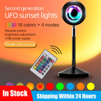 USB Sunset Lamp Rainbow Projector Night Light Sunset Projection Led Desk Lamp for Bedroom Atmosphere Rainbow Lamp Decor Light