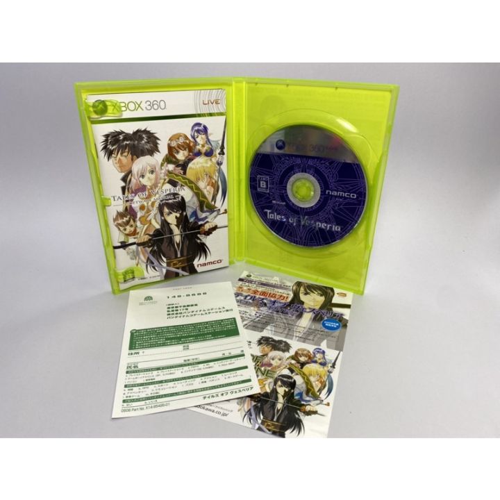 แผ่นแท้-xbox-360-japan-tales-of-vesperia