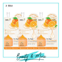 3 ซอง เจลส้มนามิ เจลวิตามินซีเข้มข้น NAMI Im FRESH JEJU VITAMIN C BRIGHTENING GEL