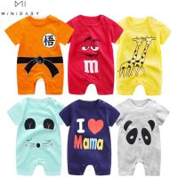 2023 brand summer baby girl boys clothes one-pieces jumpsuits baby clothing cotton short romper infant clothes roupas menina