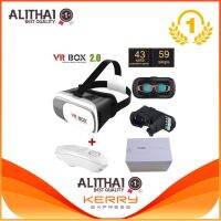 แถมฟรี Remote Joystick Alithai VR Box 2.0 VR Glasses Headset แว่น 3D สำหรับสมาร์ทโฟนทุกรุ่น (White)