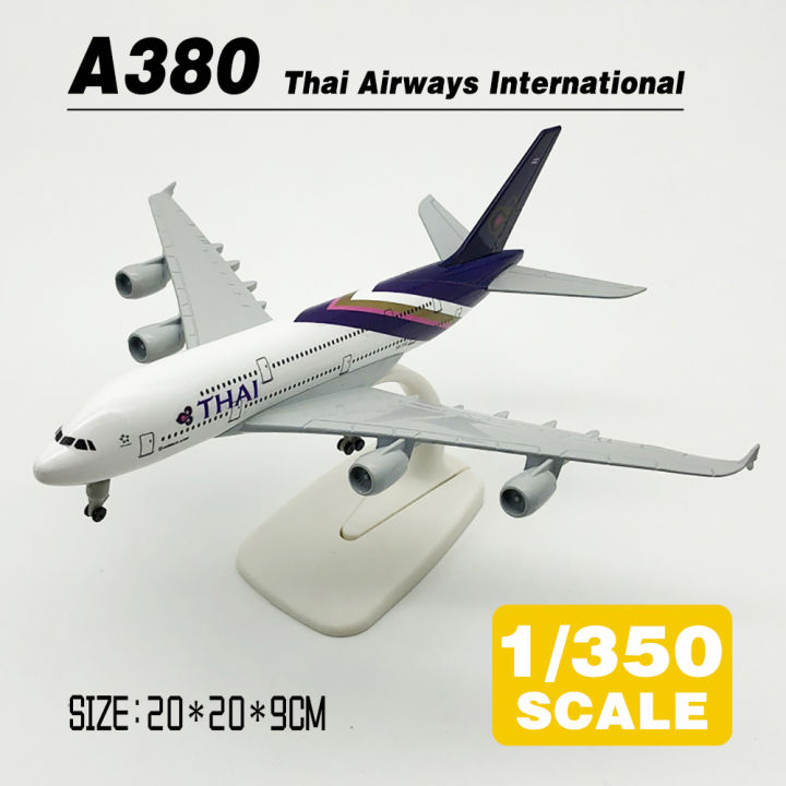 klt-เครื่องบินไทยของเล่นเครื่องบินจำลองเครื่องบินเหล็กหล่อ-a380-20ซม-เครื่องบินของเล่นของขวัญสำหรับเด็กผู้ชายคอลเล็กชั่นเด็ก-a380แอร์บัส