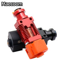 3D Red Lizard V5 Pro V6 Hotend ประกอบ Bi-Metal HeatBreak Plated Copper Hotend สำหรับ CR-10 CR10S V2 Ender-3อัพเกรด