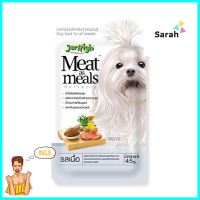 อาหารสุนัข JERHIGH MEAT AS MEALS BEEF 45 กรัมDRY DOG FOOD JERHIGH MEAT AS MEALS BEEF 45G **ด่วน ของมีจำนวนจำกัด**