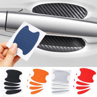 【cw】Car Door Sticker Carbon Fiber Scratches Resistant Cover Anti Scratch Auto Handle Protection Film Exterior Styling Car Accessoriehot