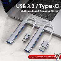 CAIMAKEU ตัวขยายอะแดปเตอร์ OTG ความเร็วสูง USB ตัวแยก3.0 USB C ฮับแท่นวางมือถือ Type-C 3.1