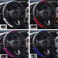 【YF】 Car Steering Wheel Covers 100  Gloednieuwe Reflecterende Kunstleer Elastische China Dragon Ontwerp Auto Stuurwiel Beschermer