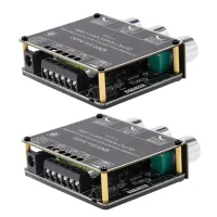 2Pcs 2.1 Channel for Bluetooth Audio Amplifier Module 50Wx2+100W High and Low Tone Subwoofer Amplifier Board Speaker