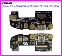 สายแพรชุดก้นชาร์จ Asus Zenfon 2(5.5),Z008D,Z00AD,ZE550ML,ZE550CL,ZE551ML