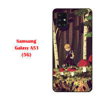 สำหรับ A51 Samsung Galaxy 6.5นิ้ว (5ก.)/A51(4ก.)/A60/A70/A70S/A71(4ก.) เคสซิลิโคนนิ่ม