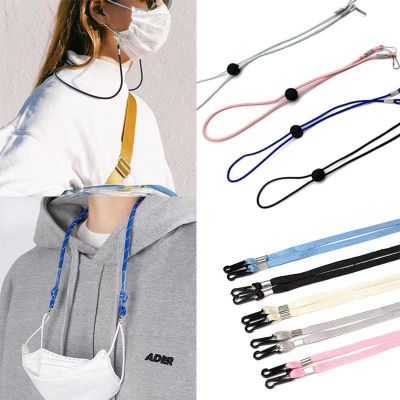 【COD in stock】face holder Lanyard Chain Anti-lost strap Necklace For