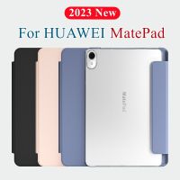 สำหรับ Huawei MatePad 11 2023ฝาครอบแท็บเล็ตสำหรับ Huawei MatePad Pro 11 2022 10.4 10.8ที่ใส่ดินสอกรณีสำหรับ Huawei Huawei MatePad Air 11.5