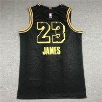 The lakers love JaMes 23 new kit to coMMeMorate eMbroidery basketball jersey city black snake grain