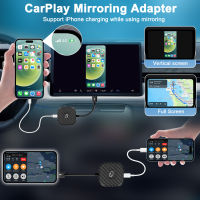 สายกระจก Dongle Carplay อะแดปเตอร์ Dongle สำหรับโรงงานสาย CarPlay รถยนต์สนับสนุน YouTube นำทางเครื่องเล่นสื่อ Mirrorlink