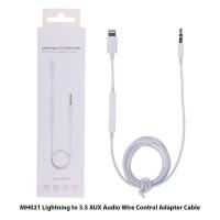 สาย Aux สำหรับ Lightning เป็น แจ็ค 3.5mm LIGHTNING TO 3.5MM Male Jack Car AUX Audio